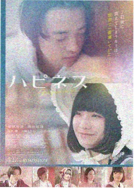 高分亲子动画合集